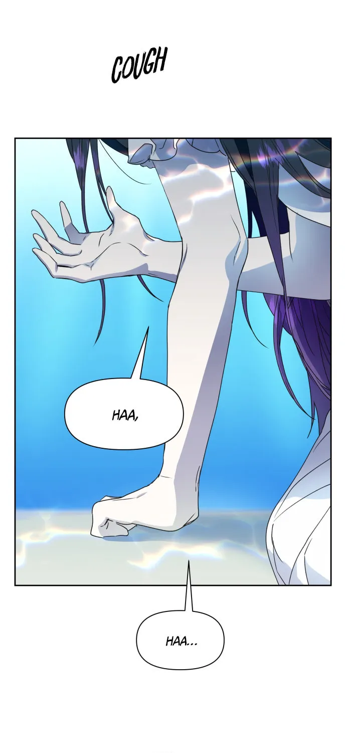 Read Your Throne chapter 17 image 9 on Lezhin