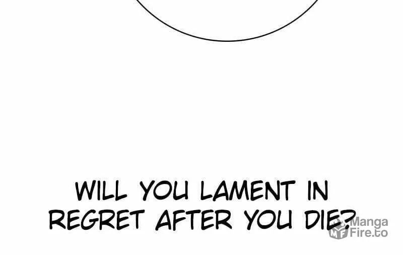 Read Your Throne chapter 171 image 119 on Lezhin