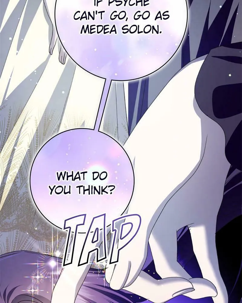 Read Your Throne chapter 171 image 70 on Lezhin