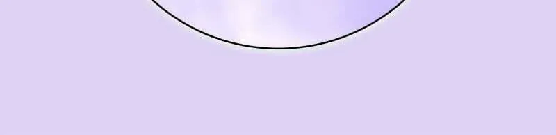 Read Your Throne chapter 171 image 73 on Lezhin