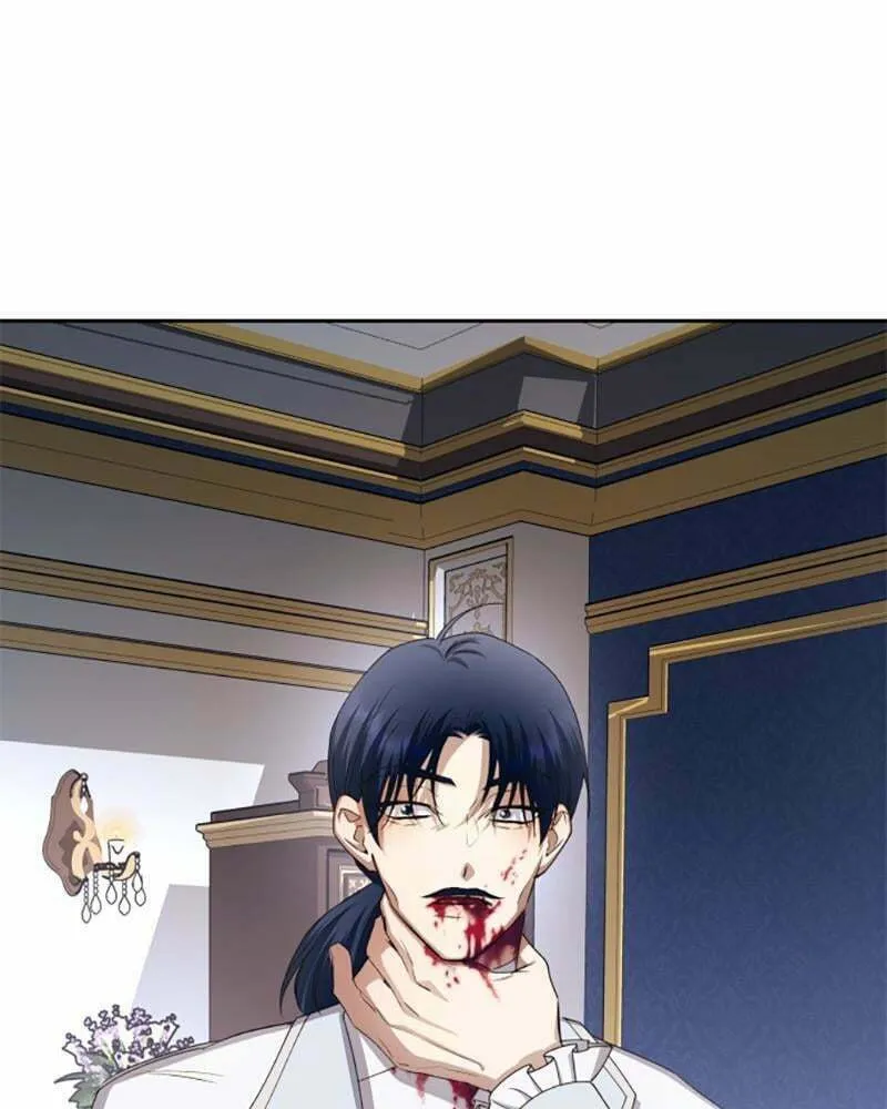 Read Your Throne chapter 173 image 120 on Lezhin