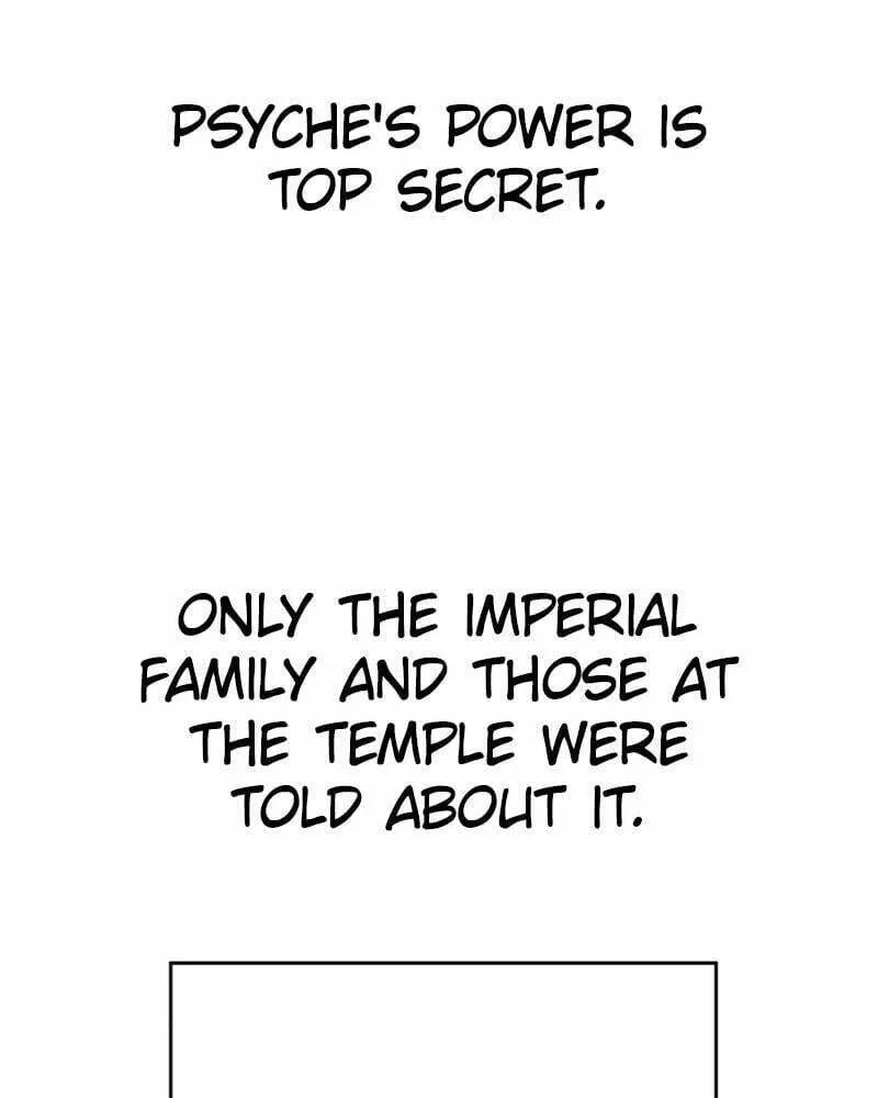 Read Your Throne chapter 174 image 111 on Lezhin