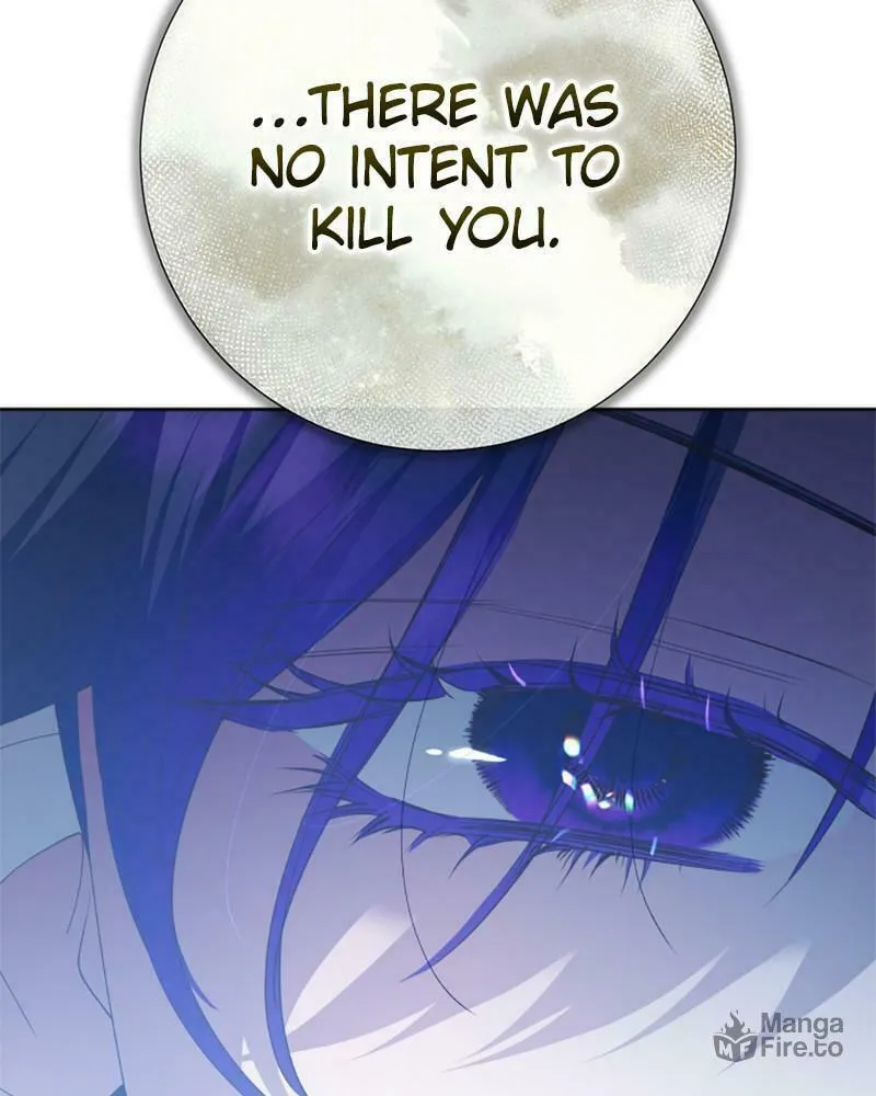 Read Your Throne chapter 174 image 4 on Lezhin