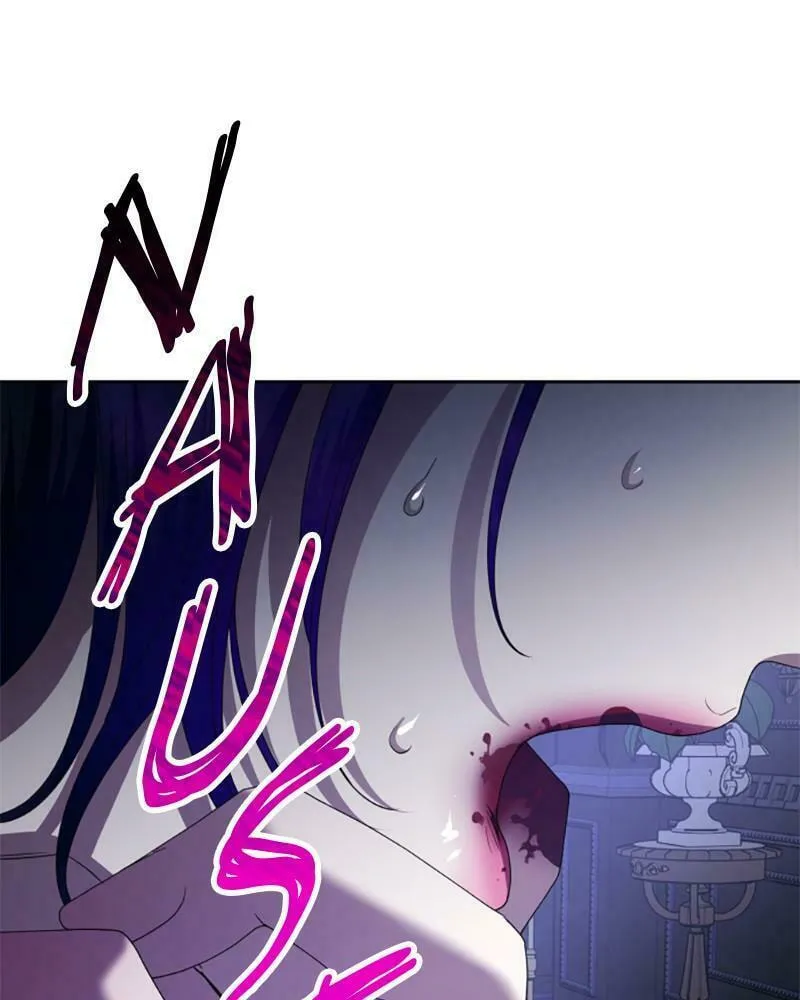 Read Your Throne chapter 175 image 120 on Lezhin