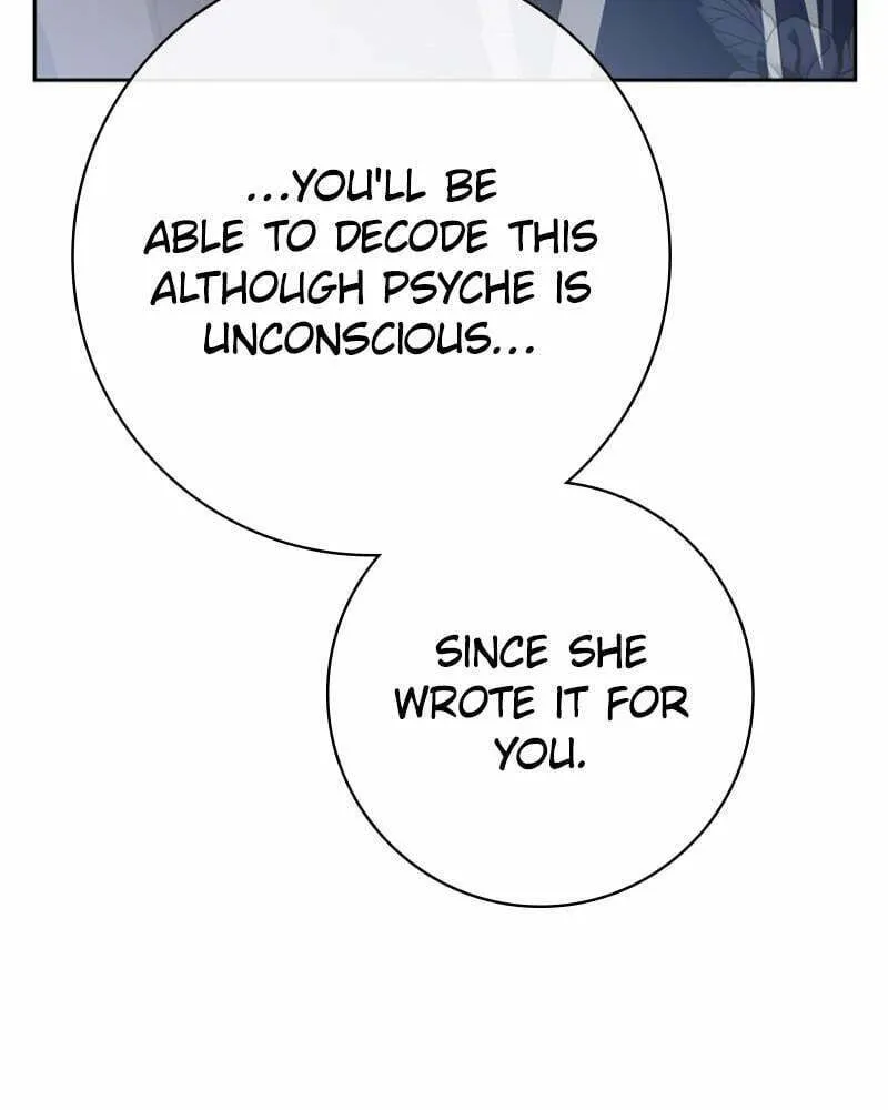 Read Your Throne chapter 176 image 210 on Lezhin