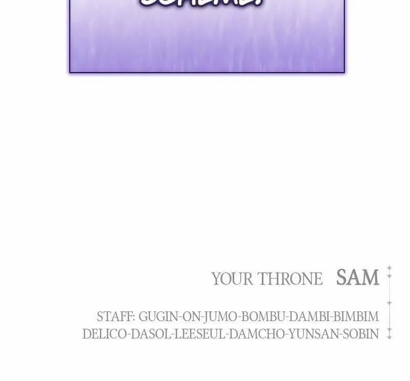 Read Your Throne chapter 176 image 237 on Lezhin