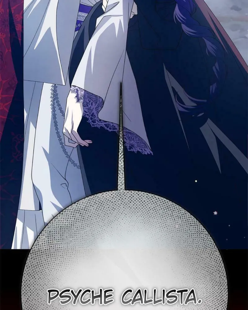 Read Your Throne chapter 176 image 91 on Lezhin