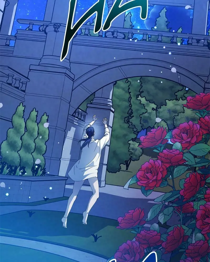 Read Your Throne chapter 178 image 117 on Lezhin