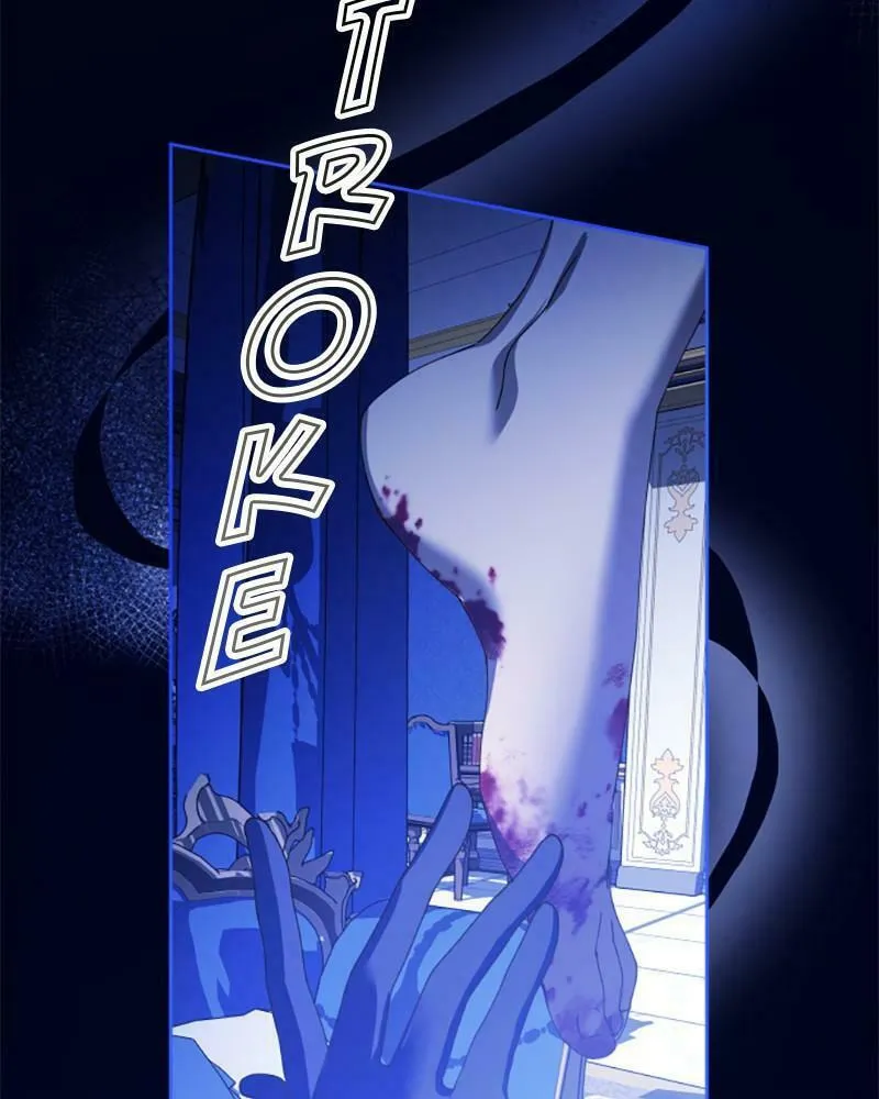Read Your Throne chapter 178 image 166 on Lezhin
