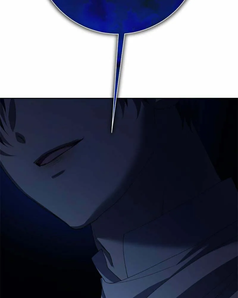 Read Your Throne chapter 179 image 198 on Lezhin