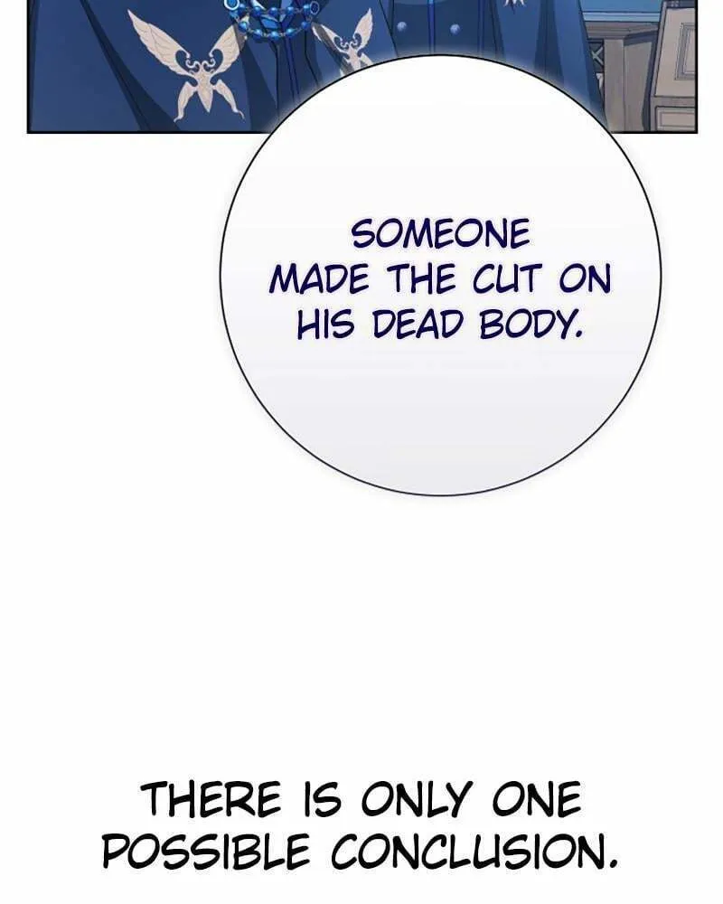 Read Your Throne chapter 179 image 67 on Lezhin