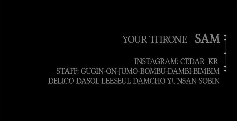 Read Your Throne chapter 181 image 225 on Lezhin