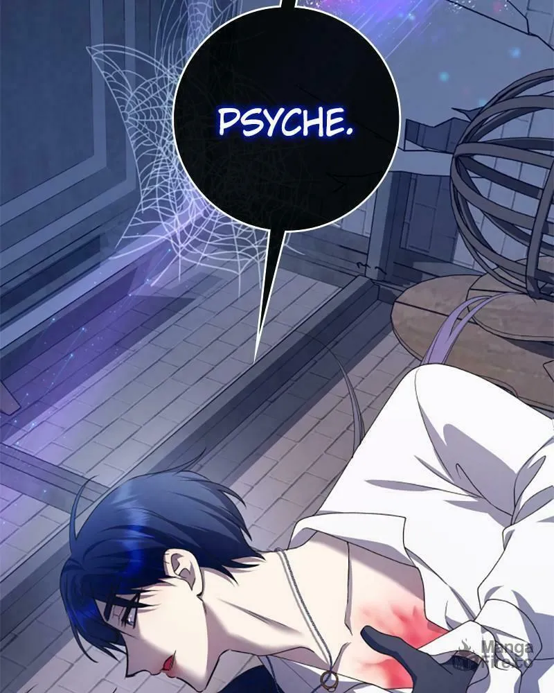 Read Your Throne chapter 182 image 5 on Lezhin