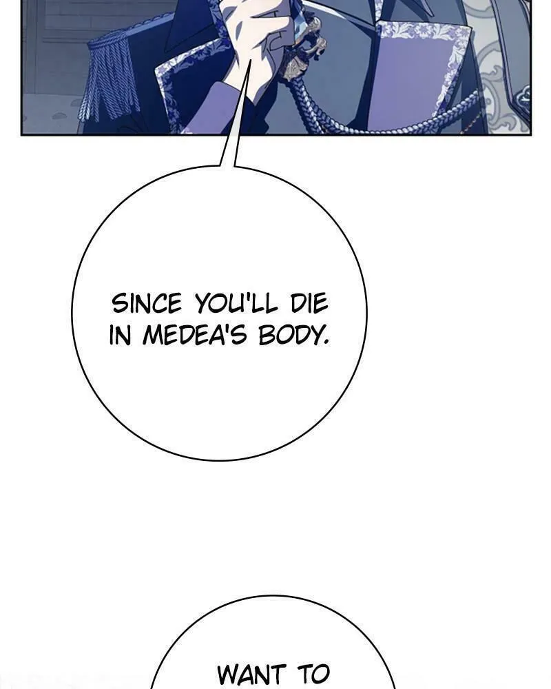 Read Your Throne chapter 186 image 57 on Lezhin