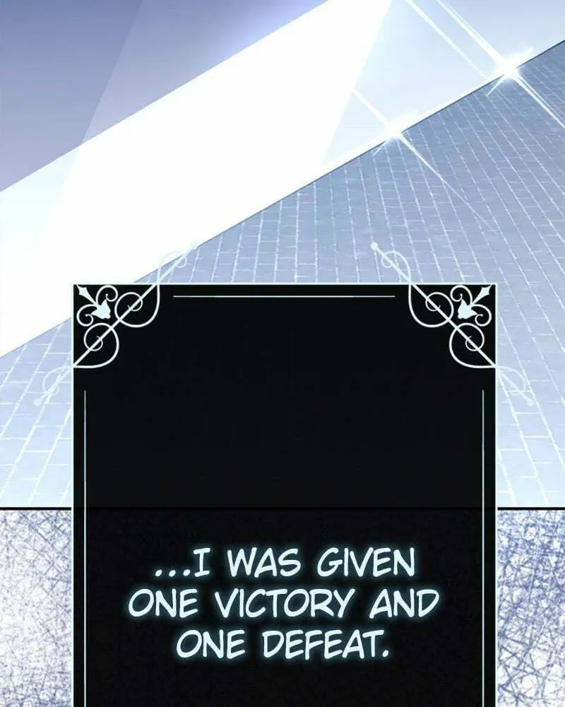 Read Your Throne chapter 187 image 1 on Lezhin
