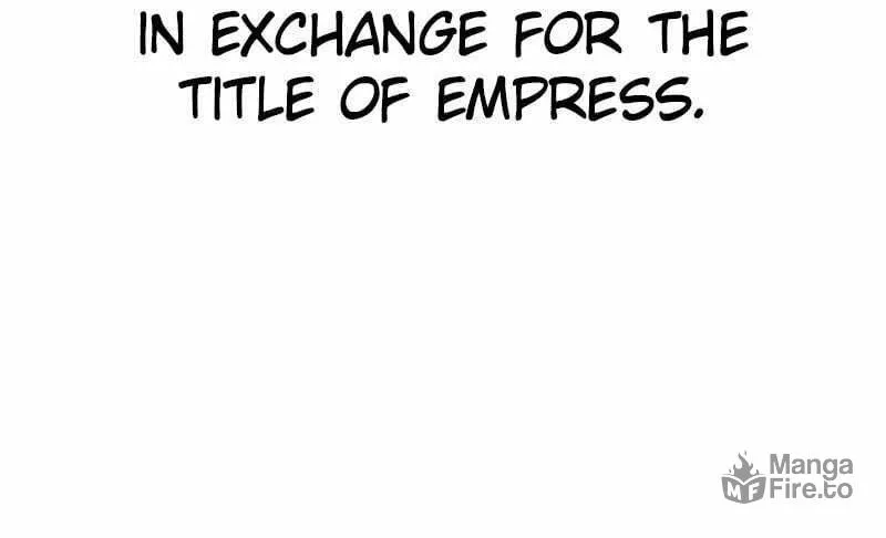 Read Your Throne chapter 188 image 79 on Lezhin