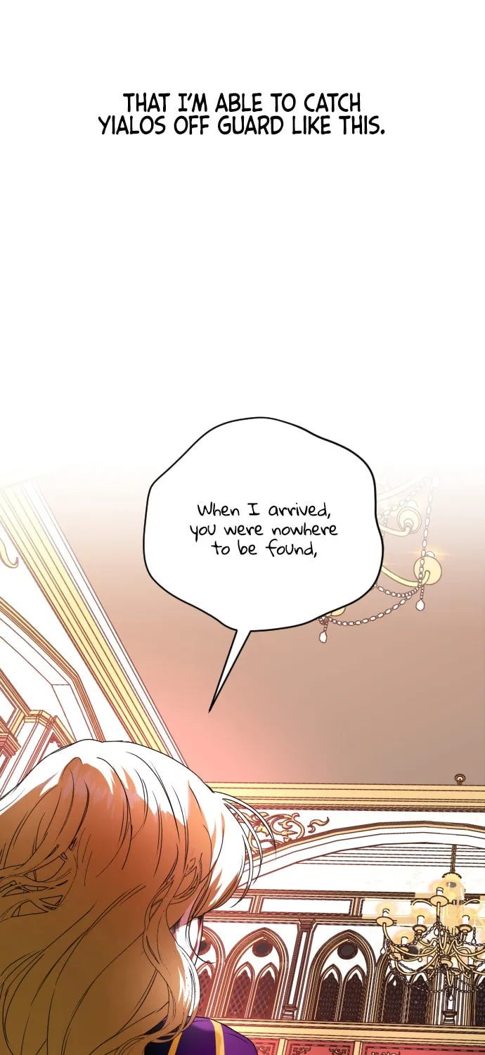 Read Your Throne chapter 19 image 15 on Lezhin