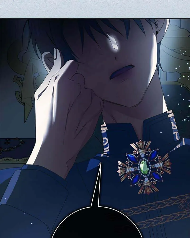 Read Your Throne chapter 193 image 112 on Lezhin