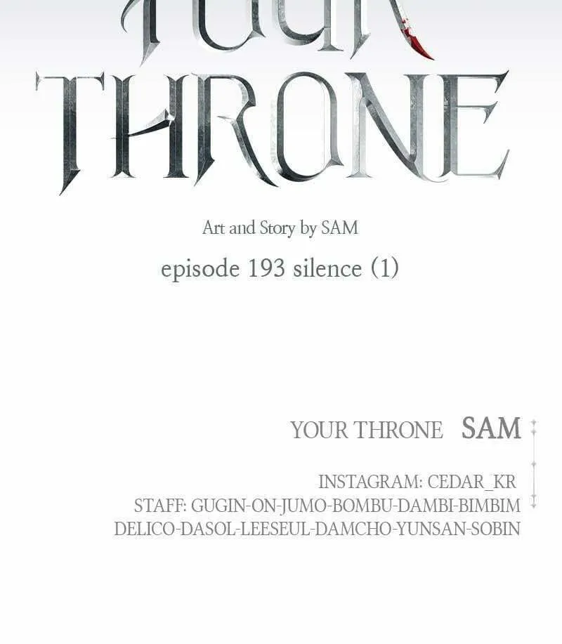 Read Your Throne chapter 193 image 180 on Lezhin