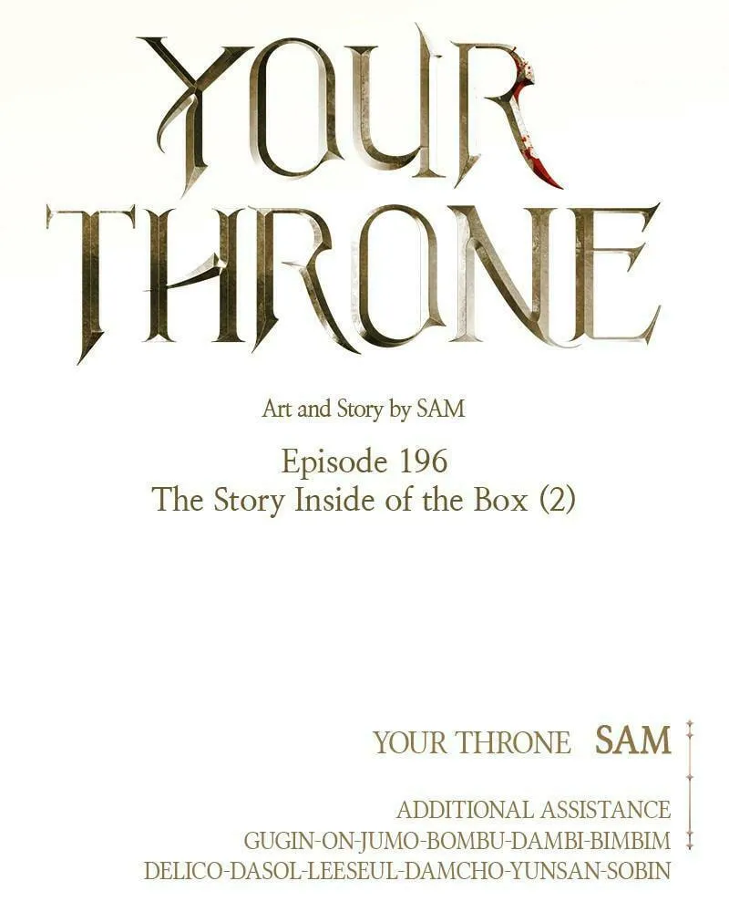 Read Your Throne chapter 196 image 192 on Lezhin