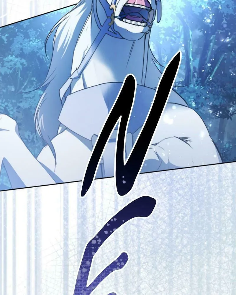 Read Your Throne chapter 196 image 45 on Lezhin
