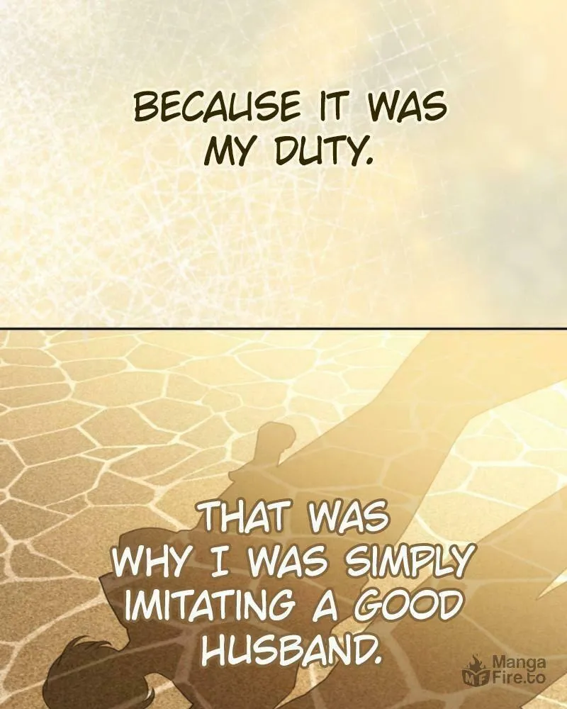 Read Your Throne chapter 198 image 218 on Lezhin