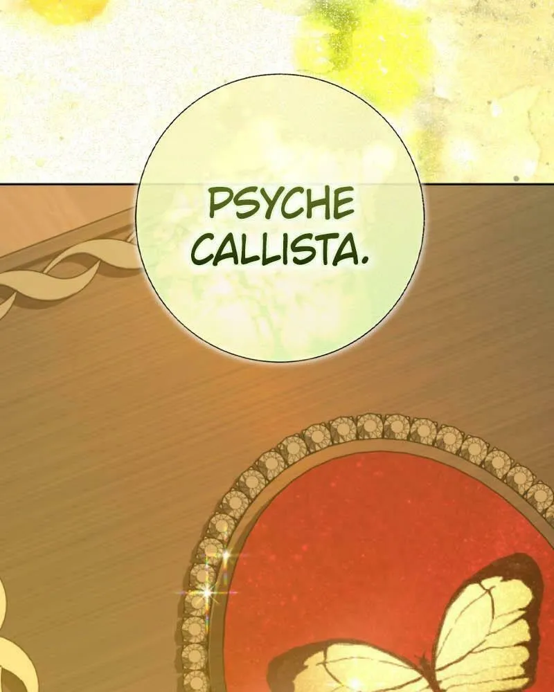 Read Your Throne chapter 199 image 211 on Lezhin