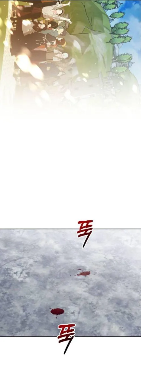 Read Your Throne chapter 2.1 image 19 on Lezhin