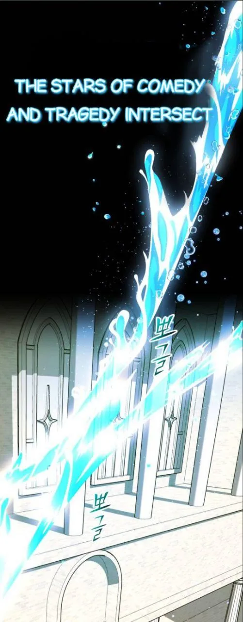 Read Your Throne chapter 2.1 image 24 on Lezhin