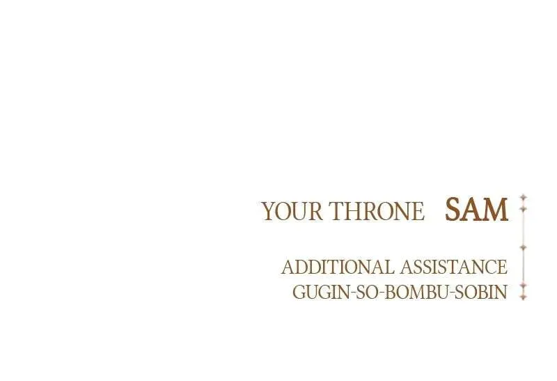 Read Your Throne chapter 2.4 image 160 on Lezhin