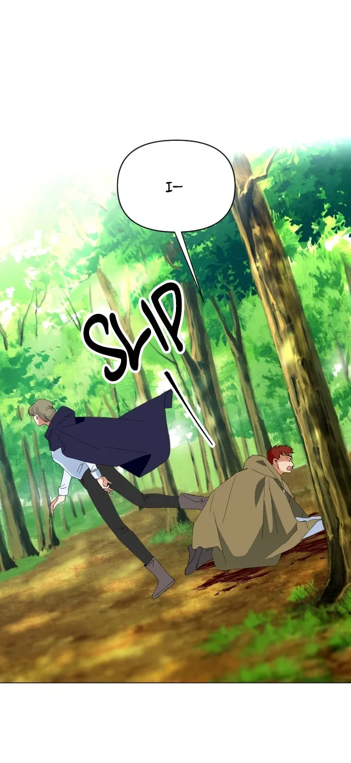Read Your Throne chapter 2 image 39 on Lezhin