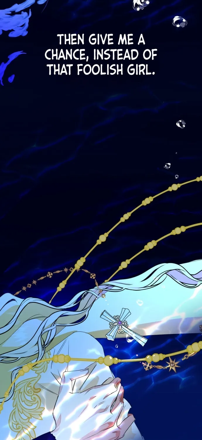 Read Your Throne chapter 2 image 74 on Lezhin