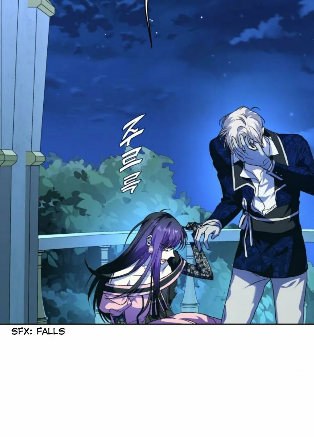 Read Your Throne chapter 20 image 10 on Lezhin