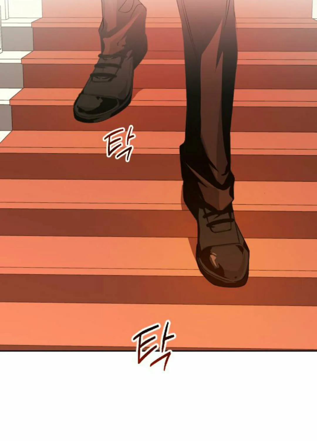Read Your Throne chapter 20 image 148 on Lezhin