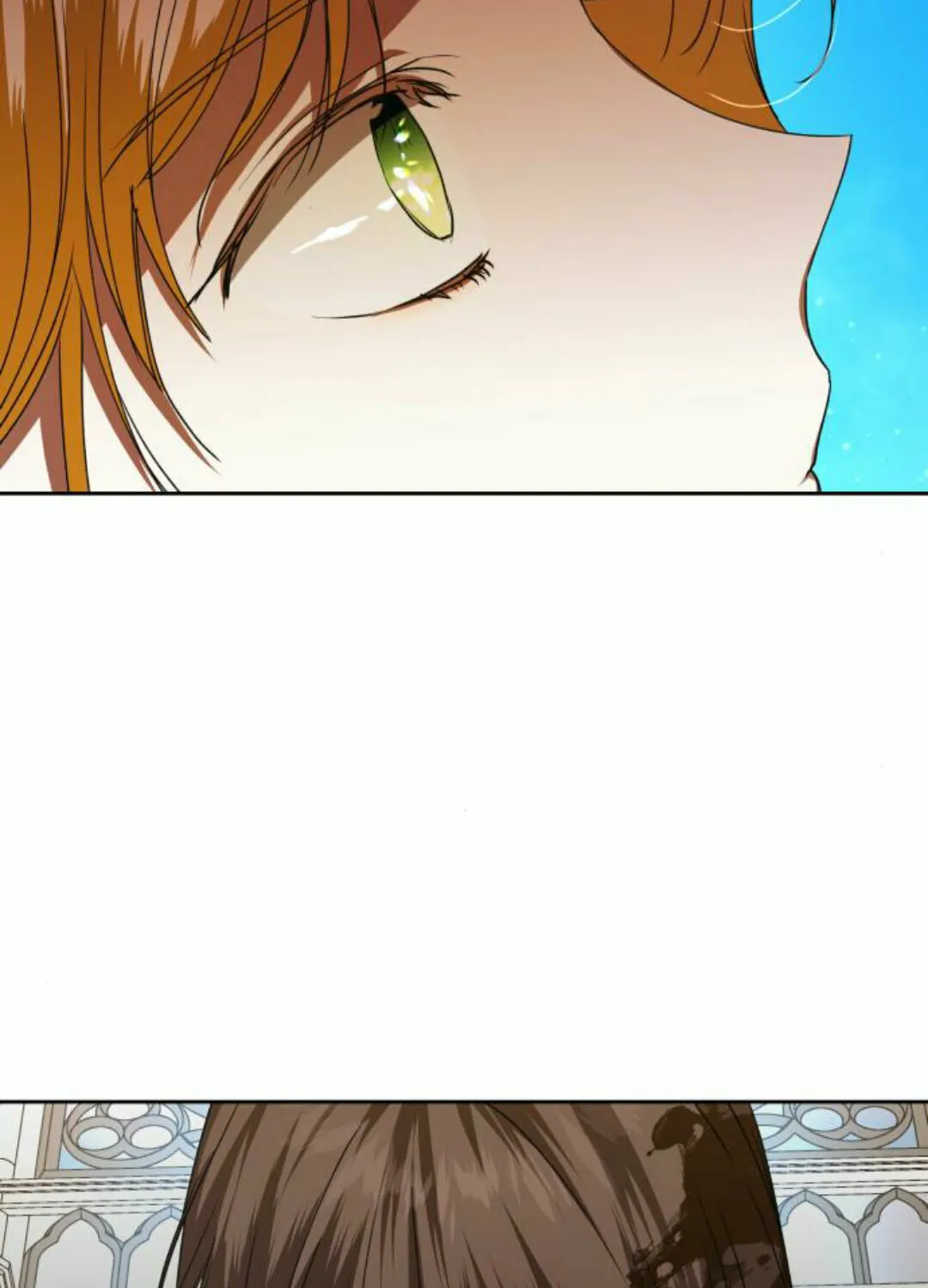 Read Your Throne chapter 20 image 37 on Lezhin