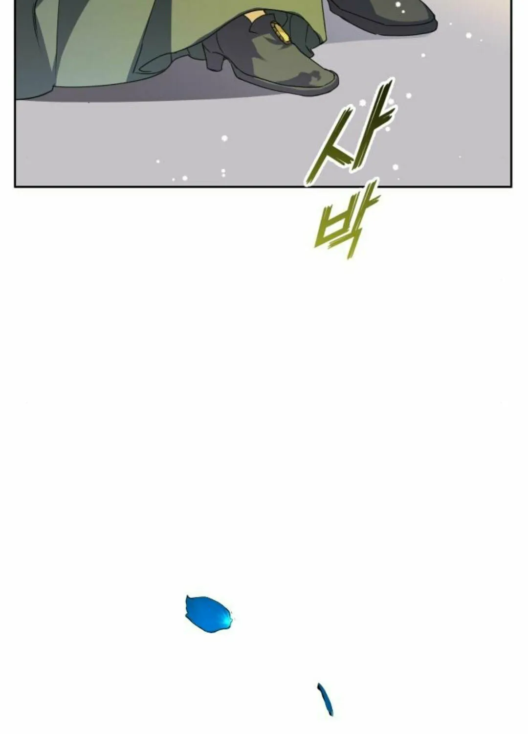 Read Your Throne chapter 20 image 44 on Lezhin