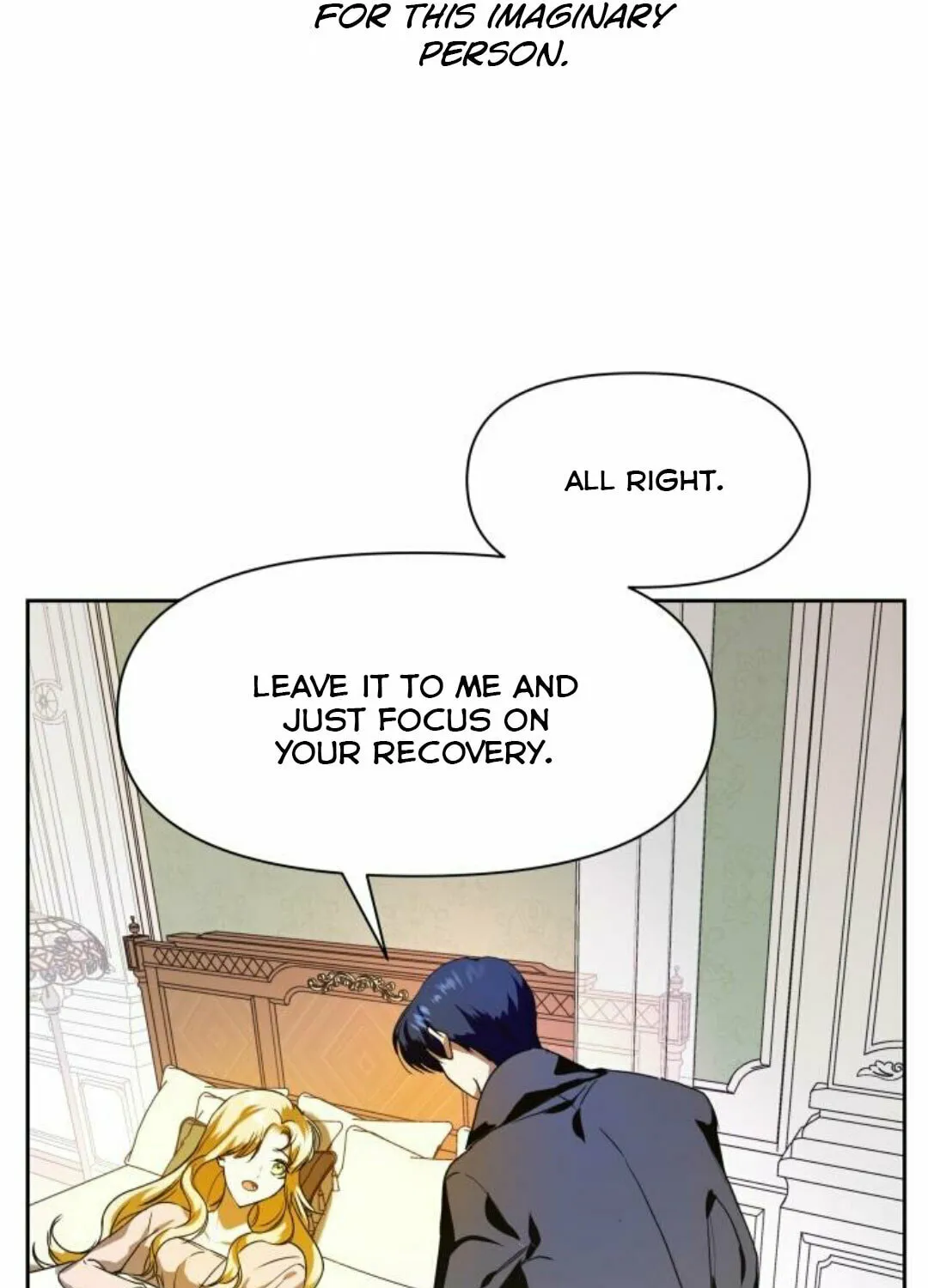 Read Your Throne chapter 20 image 77 on Lezhin