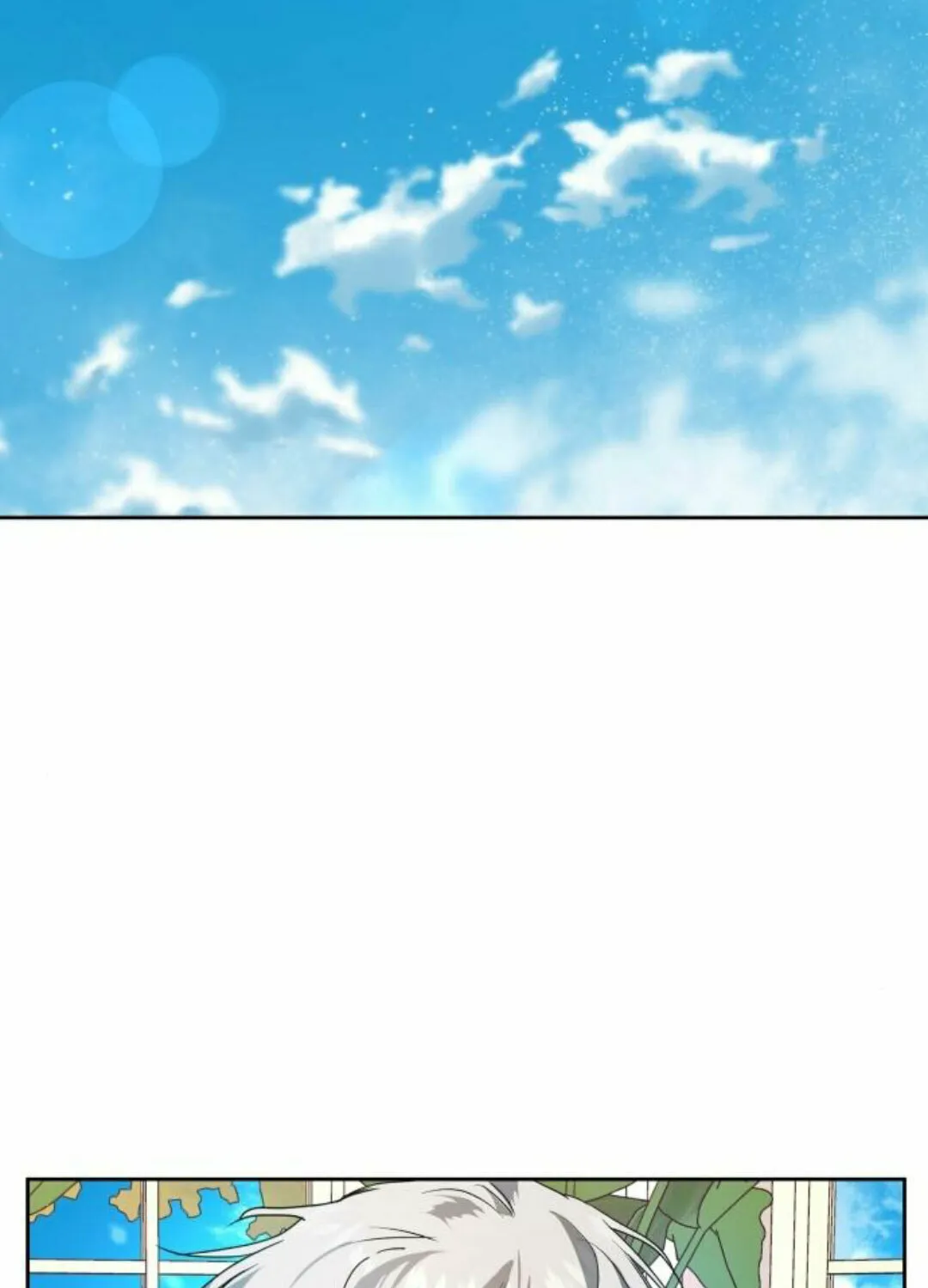 Read Your Throne chapter 20 image 84 on Lezhin