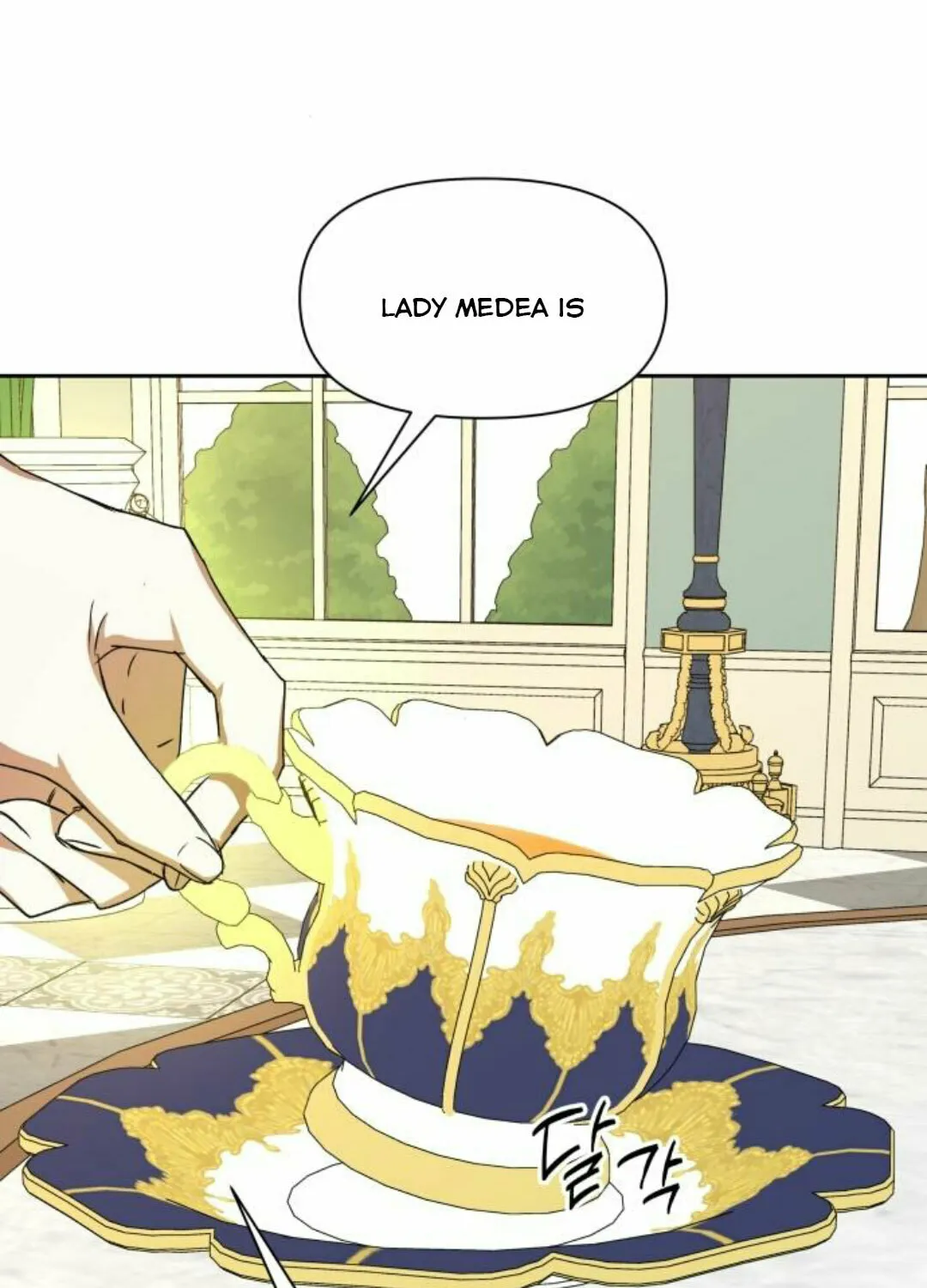Read Your Throne chapter 20 image 88 on Lezhin