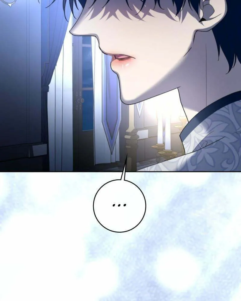Read Your Throne chapter 204 image 132 on Lezhin
