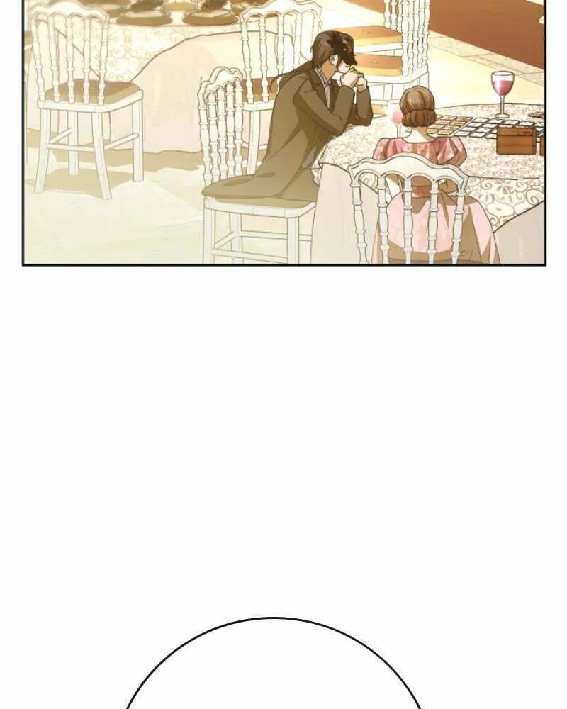 Read Your Throne chapter 204 image 22 on Lezhin
