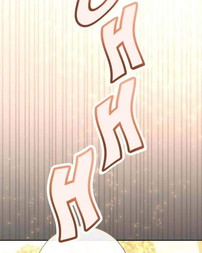 Read Your Throne chapter 204 image 30 on Lezhin