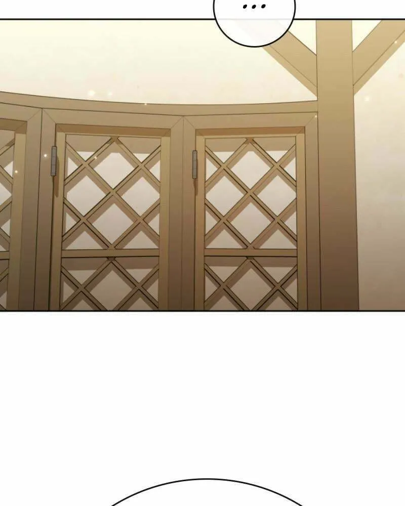 Read Your Throne chapter 205 image 106 on Lezhin