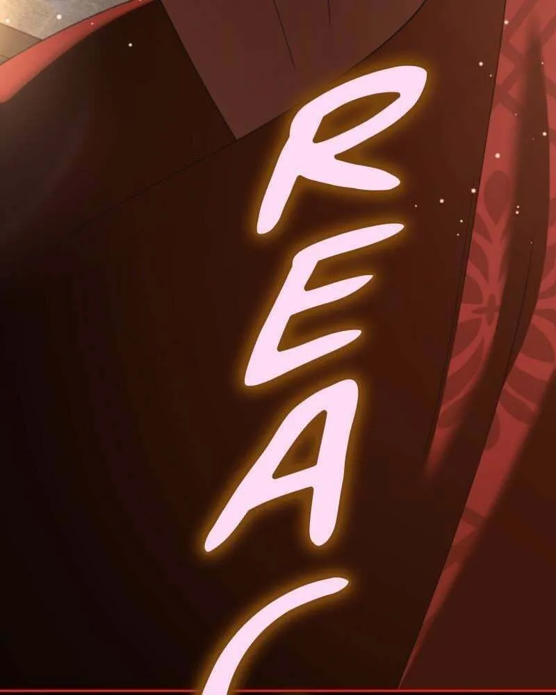 Read Your Throne chapter 205 image 15 on Lezhin