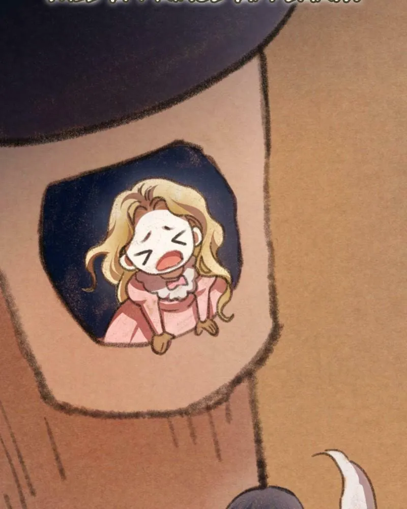 Read Your Throne chapter 205 image 52 on Lezhin