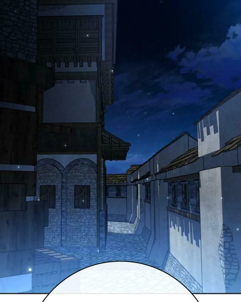 Read Your Throne chapter 205 image 78 on Lezhin