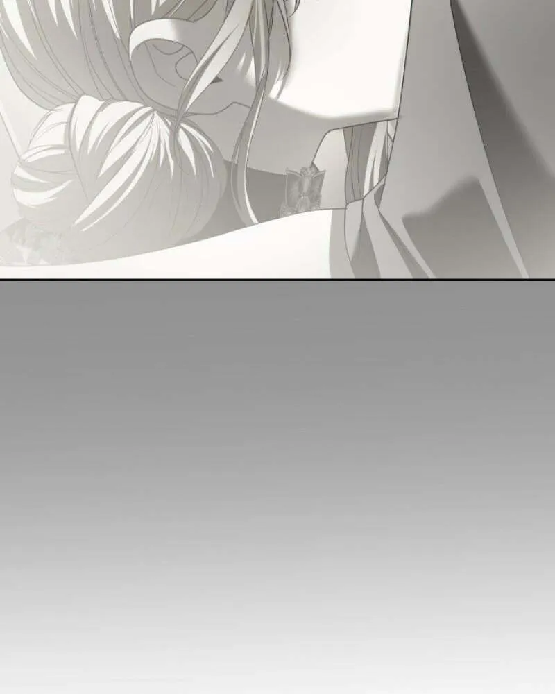 Read Your Throne chapter 206 image 70 on Lezhin