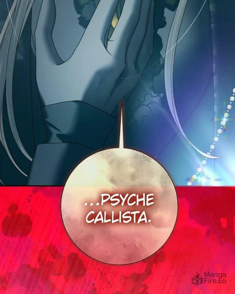 Read Your Throne chapter 207 image 113 on Lezhin