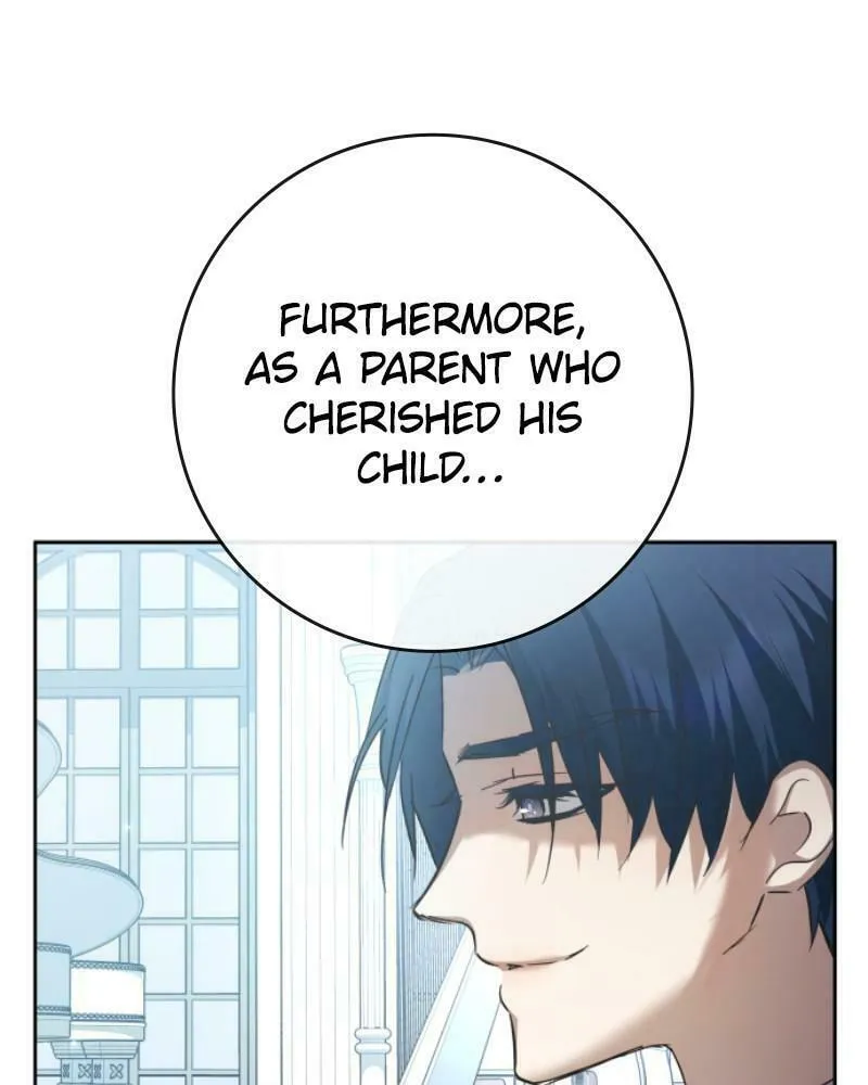 Read Your Throne chapter 207 image 138 on Lezhin