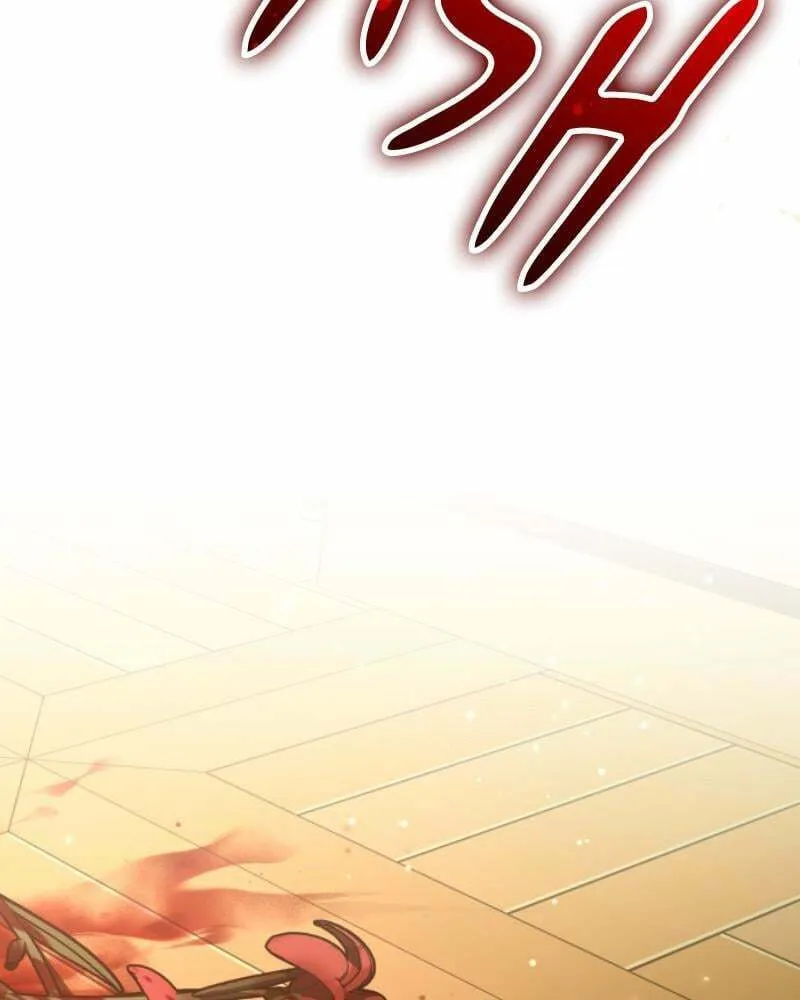 Read Your Throne chapter 209 image 196 on Lezhin